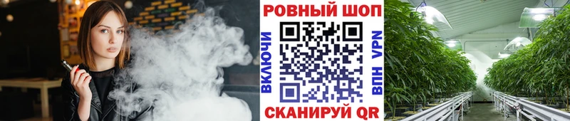 Магазины продажи наркотиков Ленинск Кетамин Меф мяу мяу мега зеркало Гашиш COCAIN Марихуана Альфа ПВП