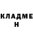 Amphetamine Розовый Doshik Tayn