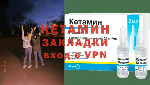 амф Аркадак