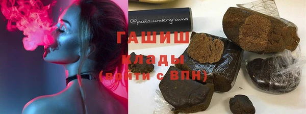 бутик Кукмор