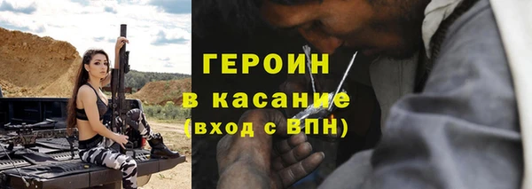 амф Аркадак