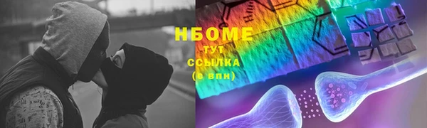 амф Аркадак
