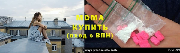 амф Аркадак