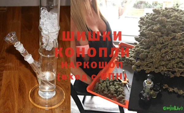 альфа пвп VHQ Армянск