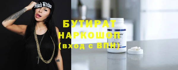 амф Аркадак
