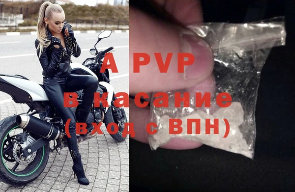 кокаин VHQ Кулебаки