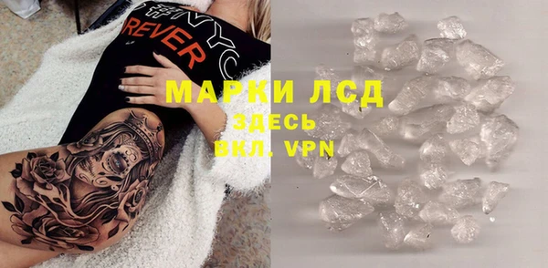 гашиш Куйбышев