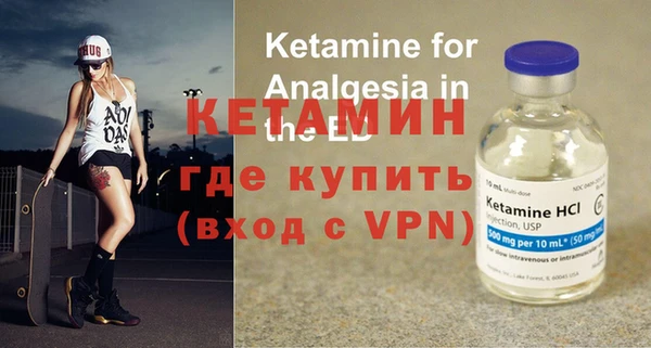 амф Аркадак