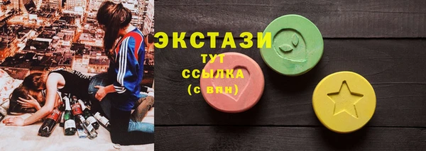 амф Аркадак
