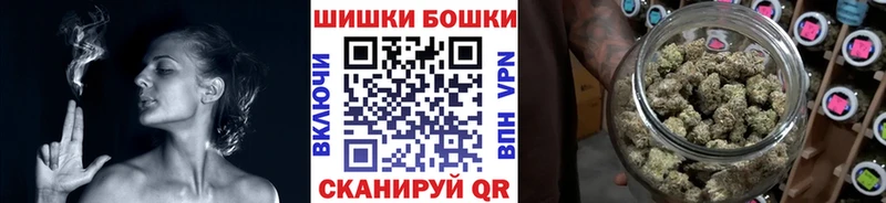 Канабис AK-47  OMG онион  Ленинск 